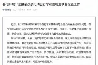 初生牛犊不怕虎！16号秀乔治半场8中5拿13分 次节独得11分